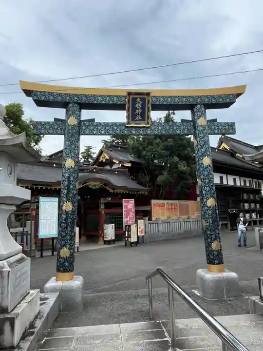 大杉神社(茨城県)