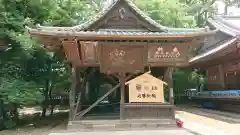 武蔵一宮氷川神社の建物その他