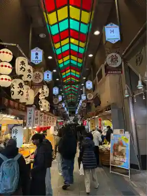 錦天満宮(京都府)