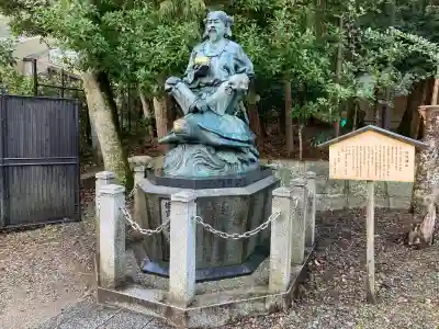 丹後一ノ宮 元伊勢 籠神社(京都府)