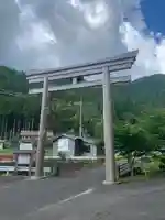 意非神社(鳥取県)