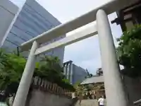 芝大神宮の鳥居