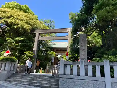 東京大神宮(東京都)