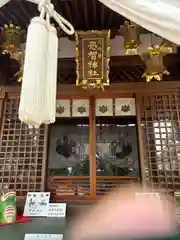 恩智神社(大阪府)