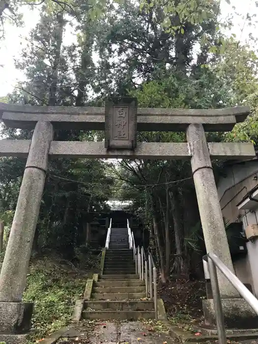 名瀬白神社の鳥居