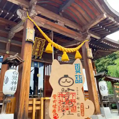白鷺神社の本殿・本堂