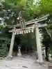 志波彦神社・鹽竈神社(宮城県)
