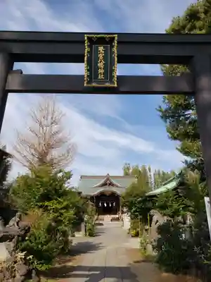 鷺宮八幡神社のその他建物