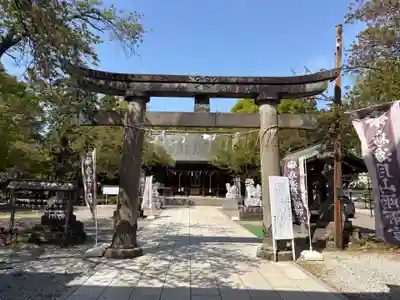 鳥海月山両所宮(山形県)