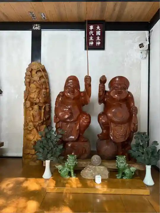 新屋山神社(山梨県)