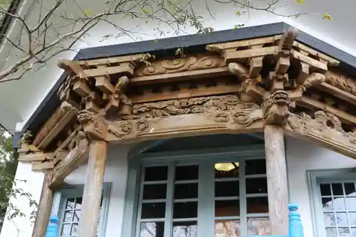 興福寺(宮城県)