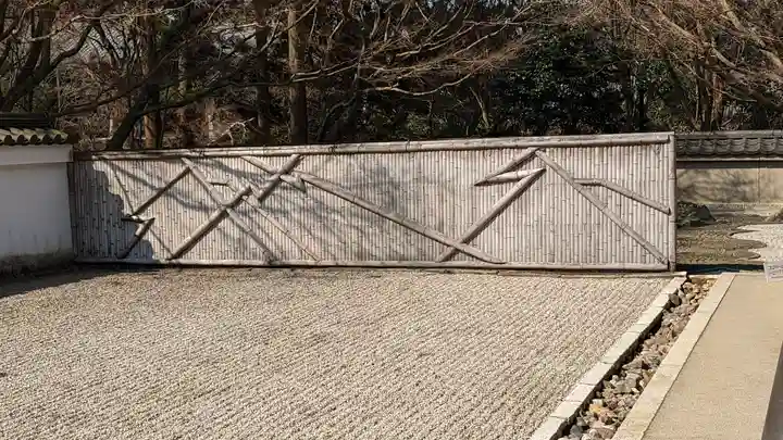 龍吟庵(竜吟庵)(京都府)