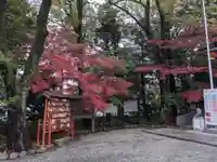 鈴鹿明神社のその他建物