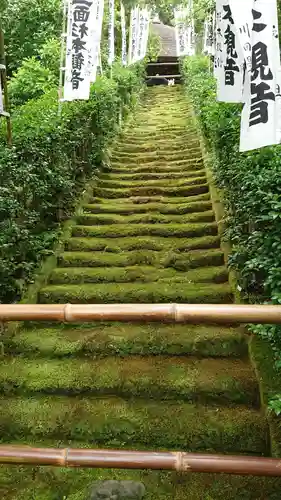 杉本寺のその他建物