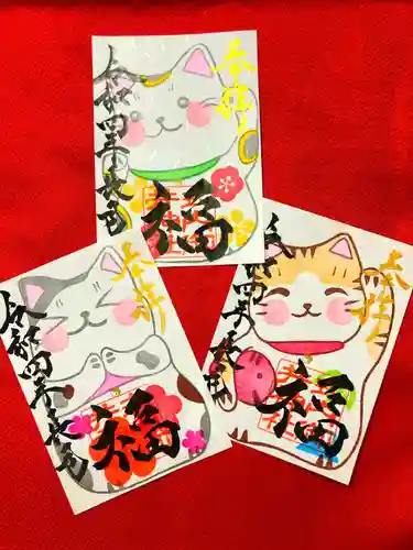 御井神社(岐阜県)