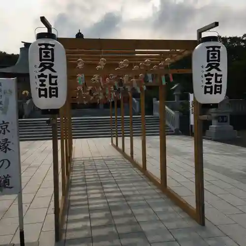 樽前山神社の体験その他