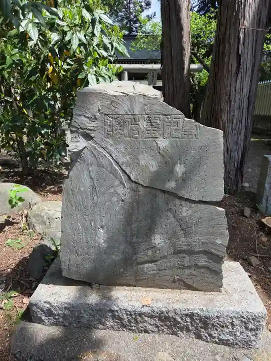 諏訪神社(東京都)