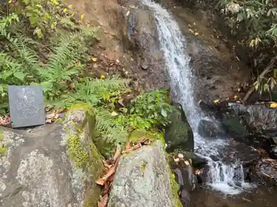 戸隠神社中社(長野県)