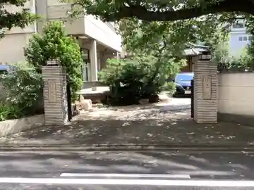 阿弥陀寺の山門・神門