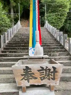 北斗宮(福岡県)