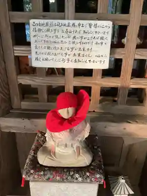 法妙寺(岐阜県)