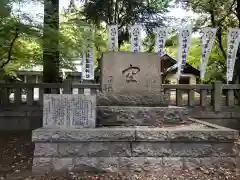 和歌山縣護國神社(和歌山県)