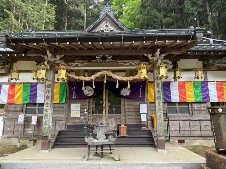 金剛山瑞峯寺(金剛不動尊) (栃木県)