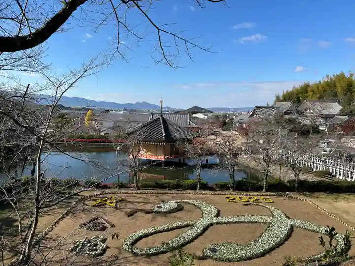 安倍文殊院 (奈良県)