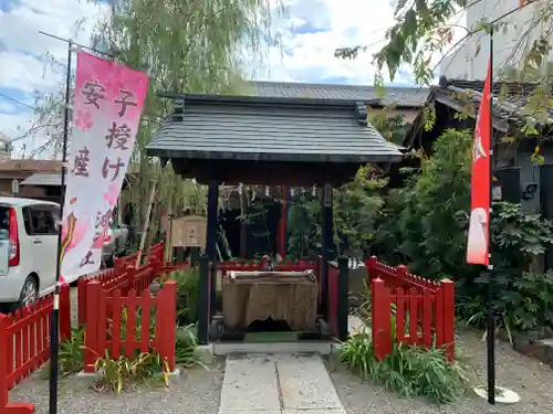 鴻神社の手水