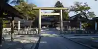 丹後一ノ宮 元伊勢 籠神社(京都府)