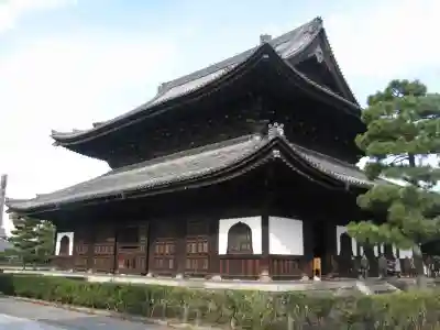 建仁寺（建仁禅寺）(京都府)