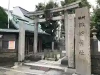 大森諏訪神社の鳥居