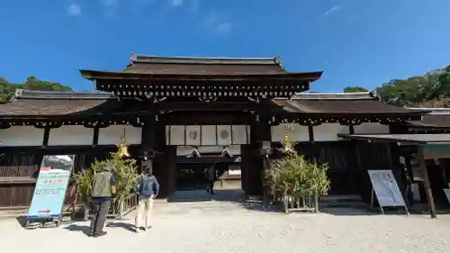 賀茂御祖神社（下鴨神社）(京都府)