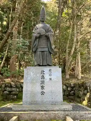 北畠神社(三重県)