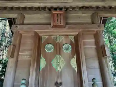 卑弥呼神社(鹿児島県)