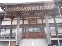 龍昌院(神奈川県)