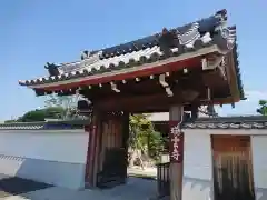 瑞雲寺の山門