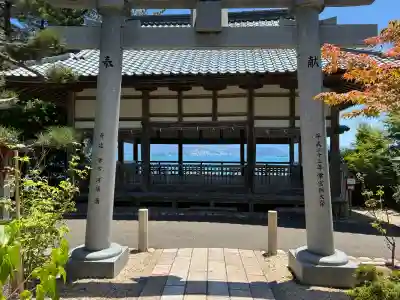 常宮神社(福井県)