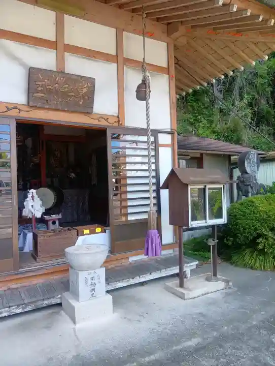 佛眼院の{uncategorized: "未分類", other: "その他", undefined: "問題あり", building: "その他建物", grave: "お墓", sacred_gate: "鳥居", guardian: "狛犬", statue: "像", buddha: "仏像", history: "歴史", nature: "自然", garden: "庭園", animal: "動物", pagoda: "塔", temizu: "手水舎", mountain_gate: "山門・神門", sanctuary: "本殿・本堂", subordinate: "末社・摂社", art: "芸術", scenery: "景色", jizo: "地蔵", ema: "絵馬", goshuin: "御朱印", omikuji: "おみくじ", items: "授与品その他", amulet: "お守り", goshuincho: "御朱印帳", eats: "食事", festival: "お祭り", votive_dance: "神楽", shichigosan: "七五三参", wedding: "結婚式", experience: "体験その他", initially: "初詣", around: "周辺", anti_infection: "感染症対策"}