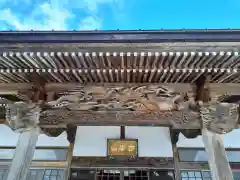 凌雲寺(岩手県)