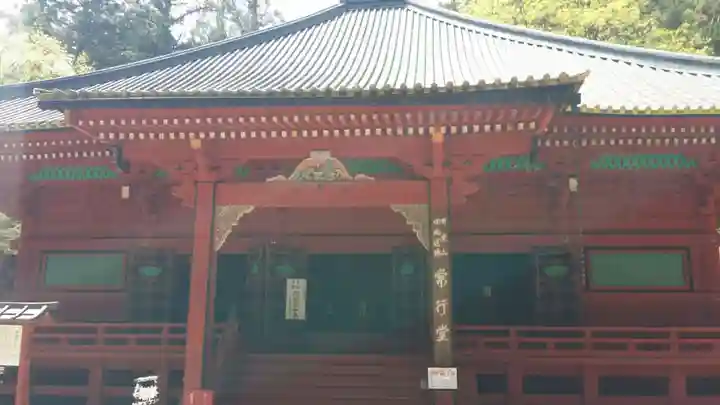 輪王寺の本殿・本堂