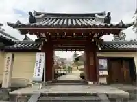 法華寺(奈良県)