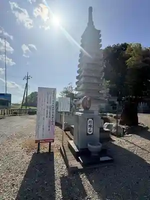 寺岡山元三大師の{uncategorized: "未分類", other: "その他", undefined: "問題あり", building: "その他建物", grave: "お墓", sacred_gate: "鳥居", guardian: "狛犬", statue: "像", buddha: "仏像", history: "歴史", nature: "自然", garden: "庭園", animal: "動物", pagoda: "塔", temizu: "手水舎", mountain_gate: "山門・神門", sanctuary: "本殿・本堂", subordinate: "末社・摂社", art: "芸術", scenery: "景色", jizo: "地蔵", ema: "絵馬", goshuin: "御朱印", omikuji: "おみくじ", items: "授与品その他", amulet: "お守り", goshuincho: "御朱印帳", eats: "食事", festival: "お祭り", votive_dance: "神楽", shichigosan: "七五三参", wedding: "結婚式", experience: "体験その他", initially: "初詣", around: "周辺", anti_infection: "感染症対策"}