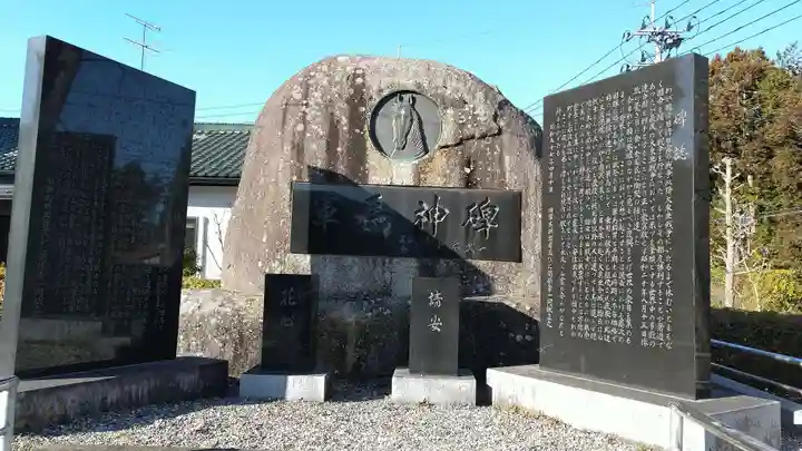 鹿島台神社のその他建物