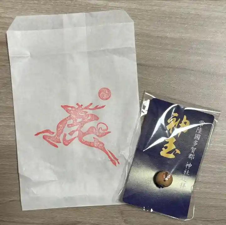 鹿嶋神社(茨城県)