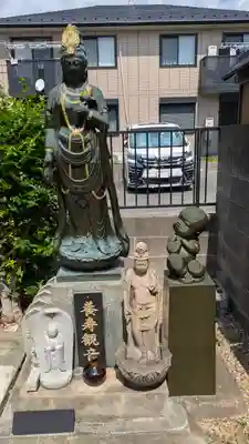 養寿庵(京都府)