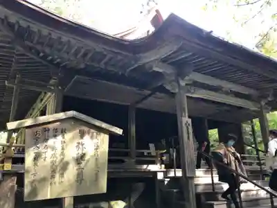 三千院門跡の本殿・本堂