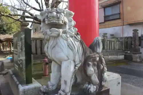 金刀比羅神社(千葉県)