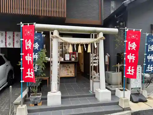 剣神社(埼玉県)