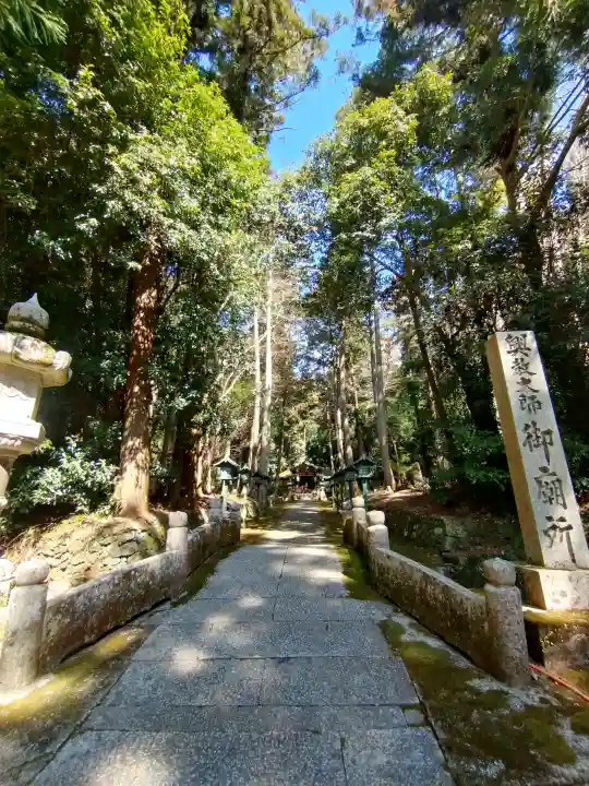 根来寺の{uncategorized: "未分類", other: "その他", undefined: "問題あり", building: "その他建物", grave: "お墓", sacred_gate: "鳥居", guardian: "狛犬", statue: "像", buddha: "仏像", history: "歴史", nature: "自然", garden: "庭園", animal: "動物", pagoda: "塔", temizu: "手水舎", mountain_gate: "山門・神門", sanctuary: "本殿・本堂", subordinate: "末社・摂社", art: "芸術", scenery: "景色", jizo: "地蔵", ema: "絵馬", goshuin: "御朱印", omikuji: "おみくじ", items: "授与品その他", amulet: "お守り", goshuincho: "御朱印帳", eats: "食事", festival: "お祭り", votive_dance: "神楽", shichigosan: "七五三参", wedding: "結婚式", experience: "体験その他", initially: "初詣", around: "周辺", anti_infection: "感染症対策"}